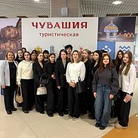 ЧУВАШИЯ ТУРИСТИЧЕСКАЯ