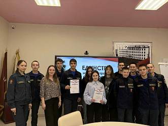 Квиз, организованный Студенческий Советом