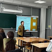Встреча с представителями РСО: возможности трудоустройства для студентов