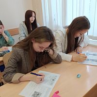 Пушкинский диктант-2023