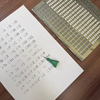 Экскурсия в Чувашскую республиканскую специальную библиотеку им. Л.Н.Толстого 