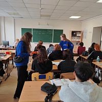 Акция «Георгиевская лента»