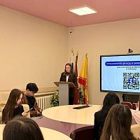 Мастер‑лекция «Женщины на войне и в тылу»