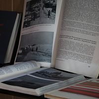 Уроки МУЖЕСТВА