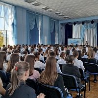 Разговоры о важном, на тему “Образ будущего. Ко Дню знаний”