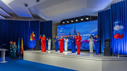  С юбилеем, Всероссийское общество глухих - Чебоксары!