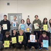  8 декабря - «Международный день художника»