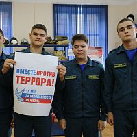 Вместе против террора: помним Беслан…