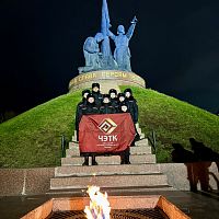 ИМЯ ТВОЁ НЕИЗВЕСТНО, ПОДВИГ ТВОЙ БЕССМЕРТЕН…