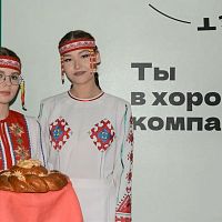 В ЧЭТК с успехом прошел фестиваль «Профессионалитет — время действовать»!