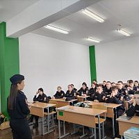  Встреча студентов с участковым инспектором ПДН — Демидович Динарой Александровной