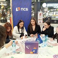 «Время денег» — финансово-деловая игра