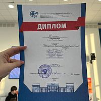 Участие в увлекательном научном квесте на базе ЧГУ им. И. Н. Ульянова