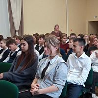 Классный час «Профессионалитет: ты в хорошей компании»