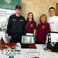 Чебоксарский экономико-технологический колледж — на региональном этапе Всероссийской ярмарки вакансий! 