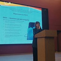 Родительские собрания