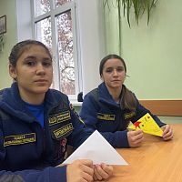 Акция «Треугольник надежды»