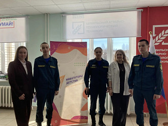  Форум «От истории к будущему» прошёл с успехом