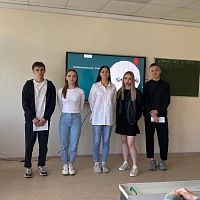Профессиональная этика и психология делового общения