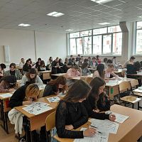 Знать, чтобы помнить! Диктант Победы-2026!