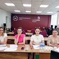 Демонстрационный экзамен по специальности "Гостиничное дело"