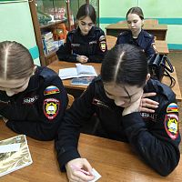 Тренинг-упражнение «Мои ресурсы»